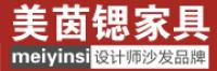 美茵锶