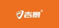 aokasii