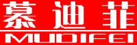 慕迪菲