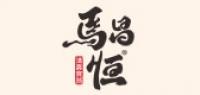 马昌恒食品