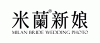 米兰新娘