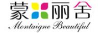蒙田丽舍