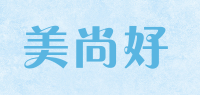 美尚好