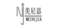 美尼嘉