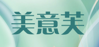 美意芙