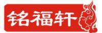 铭福轩