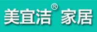 美宜洁