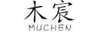 木宸