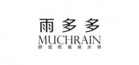 muchrain