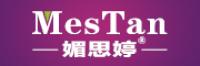 媚思婷