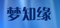 梦知缘
