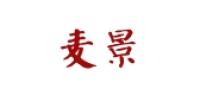 麦景
