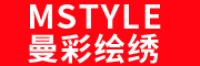 曼彩绘绣