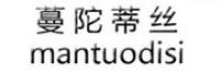 蔓陀蒂丝