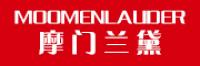 摩门兰黛
