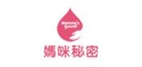 妈咪秘密