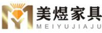 美煜