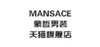 蒙哲