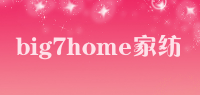 big7home家纺