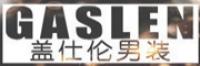 莫古拉斯