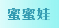 蜜蜜娃