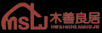 木善良居