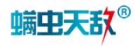 满盾