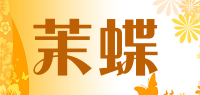 茉蝶