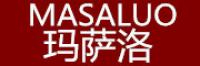 玛萨洛