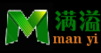 满溢童装
