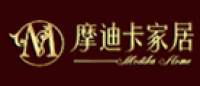摩迪卡家居