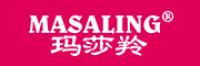 玛莎羚