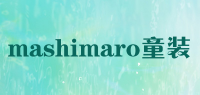 mashimaro童装