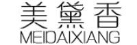 美黛香