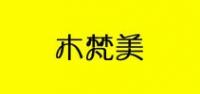 木梵美