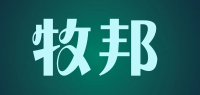 牧邦