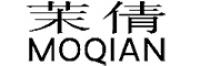 茉倩