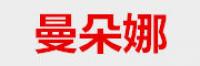 曼朵娜