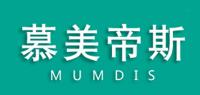 慕美帝斯