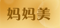 妈妈美