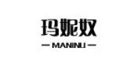 玛妮奴