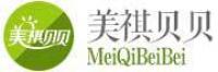 美祺贝贝
