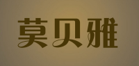 莫贝雅