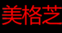 美格芝