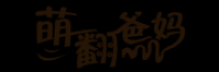 萌翻爸妈