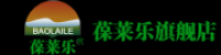葆莱乐