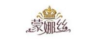 蒙娜丝