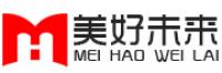 美好未来