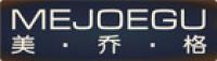 美乔格