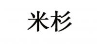 米杉